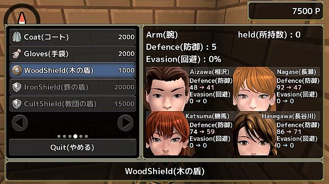 Zero spring episode 3