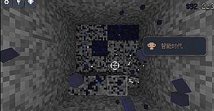 Laser Lode