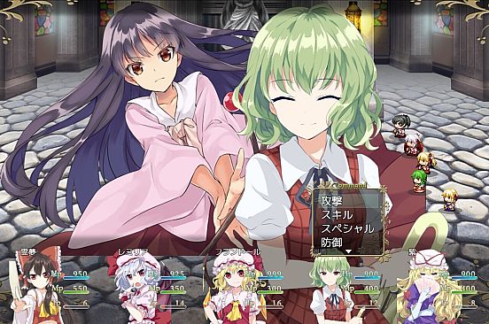 東方ファンタジー ～toho fantasy～