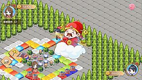 大富翁少女/Rich Girls