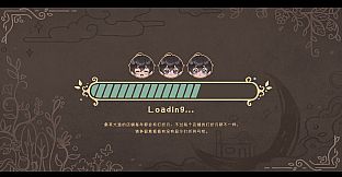 Formula of the witch: be with light