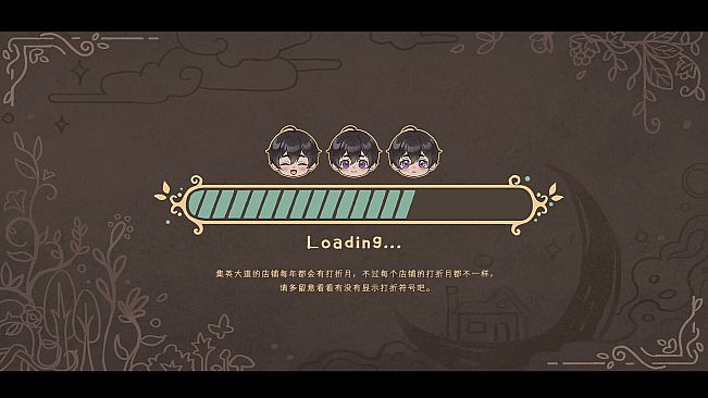 Formula of the witch: be with light