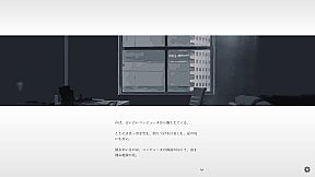 natsuno-kanata - beyond the summer