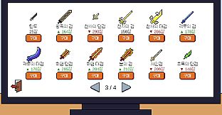 Age Of GoldFarmers