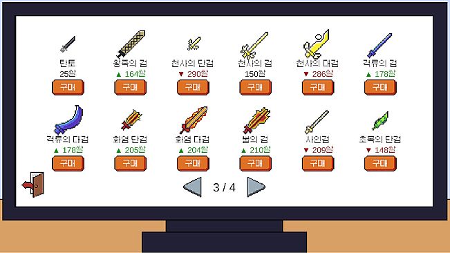 Age Of GoldFarmers