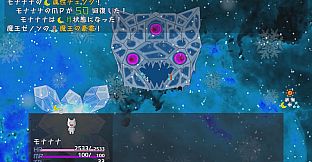 勇者モナナナは最初の洞窟が抜けられない