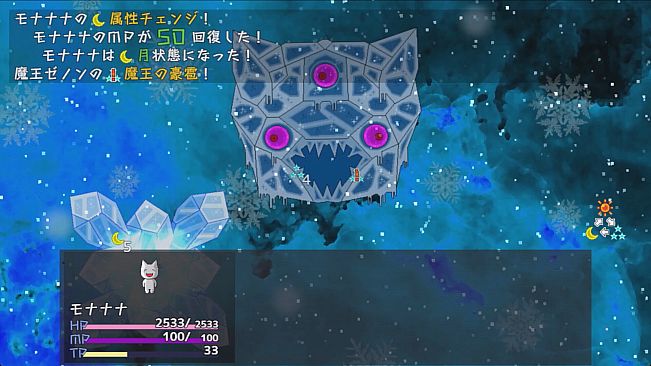 勇者モナナナは最初の洞窟が抜けられない