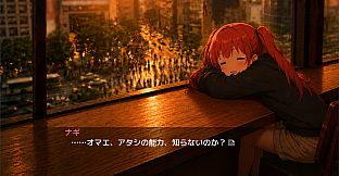 リスキル・マイスキル