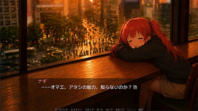 リスキル・マイスキル