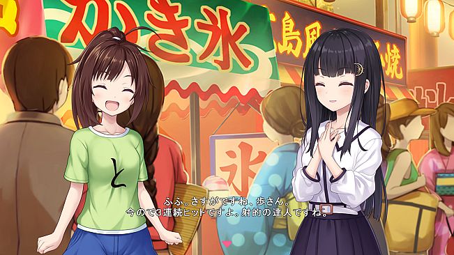 Star Melody Yumemi Dreamer - Chapter 5