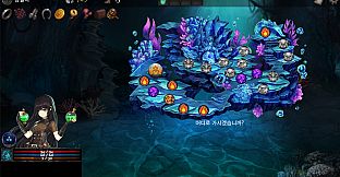 INTO THE CTHULHU MYTHOLOGY