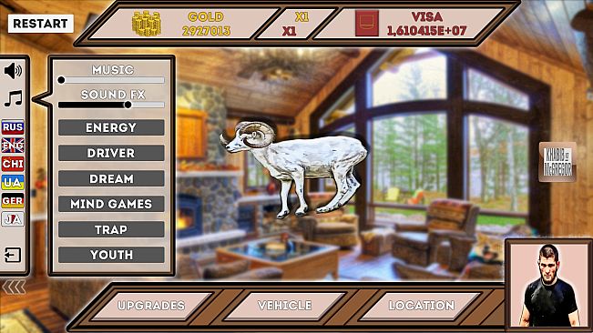 Visiting a celebrity