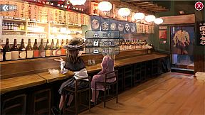 秘封旅行 ~ Secret Sealing Travel