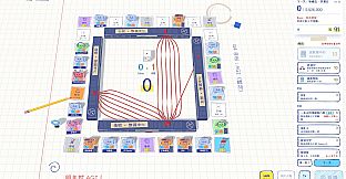 Roll for AGI  掷骰到AGI