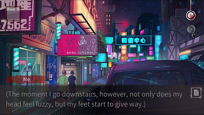 Fateful End: True Case Files