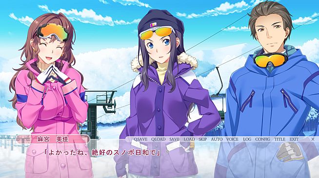 新・他の男の精液で孕んでもいいですか…?　２ ～ 全身汗だく浮気セックスで妊娠したウェディングプランナーの婚約者 ～