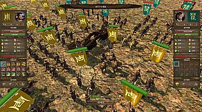 NationWar2:Chronicle