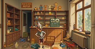 Memory Trap: Hidden Protocol