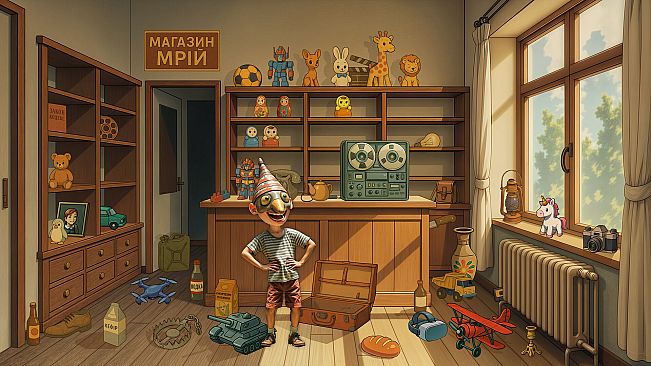 Memory Trap: Hidden Protocol