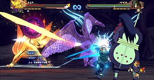 NARUTO SHIPPUDEN: Ultimate Ninja STORM 4 - Season Pass