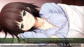 Monobeno-HAPPY END- Deluxe