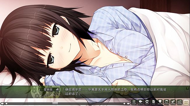 Monobeno-HAPPY END- Deluxe