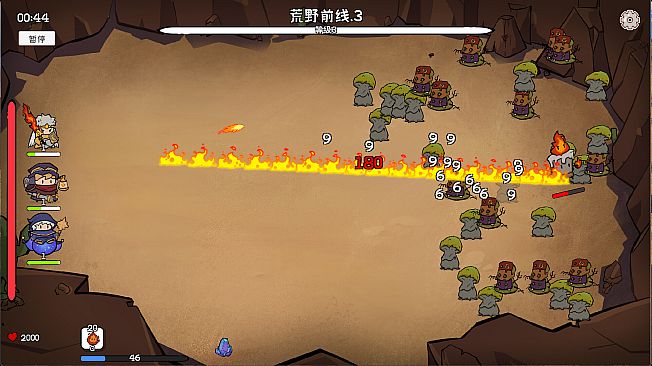 Fantasy Monster Hunt