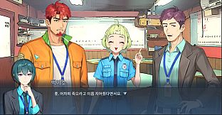 The Shadows of Fallen City