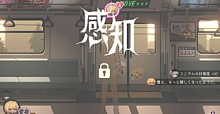 Train45
