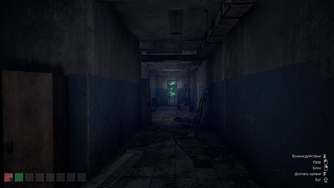 Chushpan Simulator 2