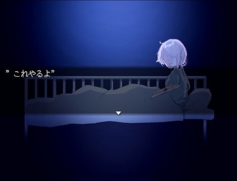 The Aquarium does not dance