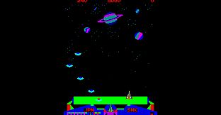 Arcade Archives 2 SATAN OF SATURN