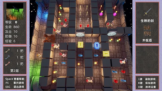 做了个魔塔 Just made a MageTower