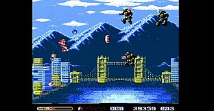 Changeable Guardian ESTIQUE