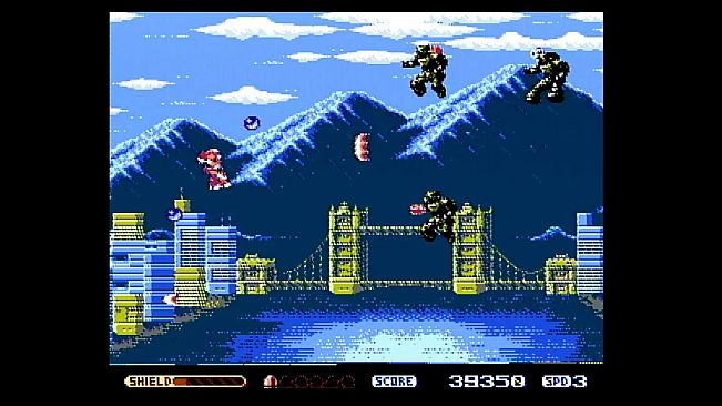 Changeable Guardian ESTIQUE