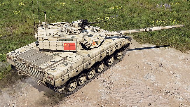 War Thunder - ZTZ96B Bundle