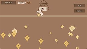 帝奉龙凰 DI FENG LONG HUANG