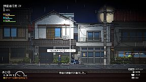 Re:VER PROJECT -TOKYO-