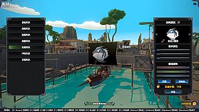 Mystical Maritime Adventure