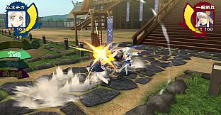 Utawarerumono: Prelude to the Fallen - Munechika