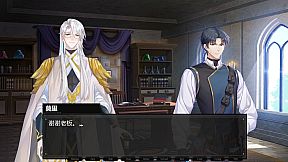 The Days Without Gods