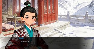 命运之轮（序章）/Journey of Destiny(dependent origination)