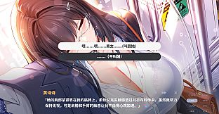 情满办公室