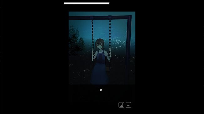 停电了interruption