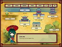 Dragon Essence - Color My World -