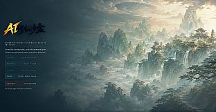 AI Cultivation Sandbox