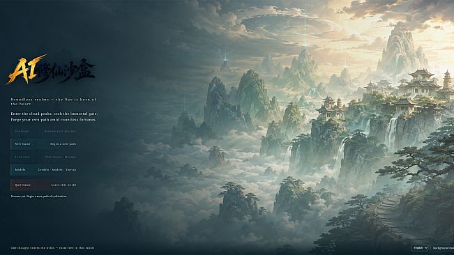 AI Cultivation Sandbox