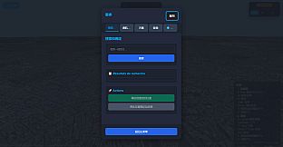 Geospatial Exploration - Explore the real world in 3D and VR
