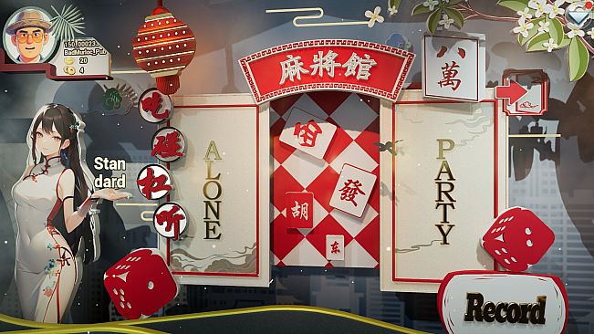 Mahjong Encyclopedia