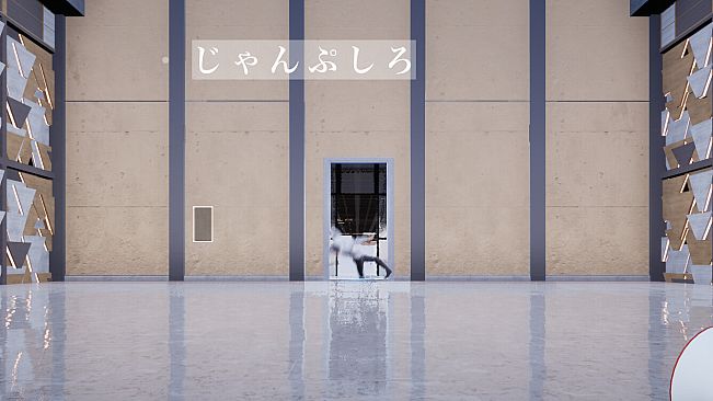 指示待ち人間RUN